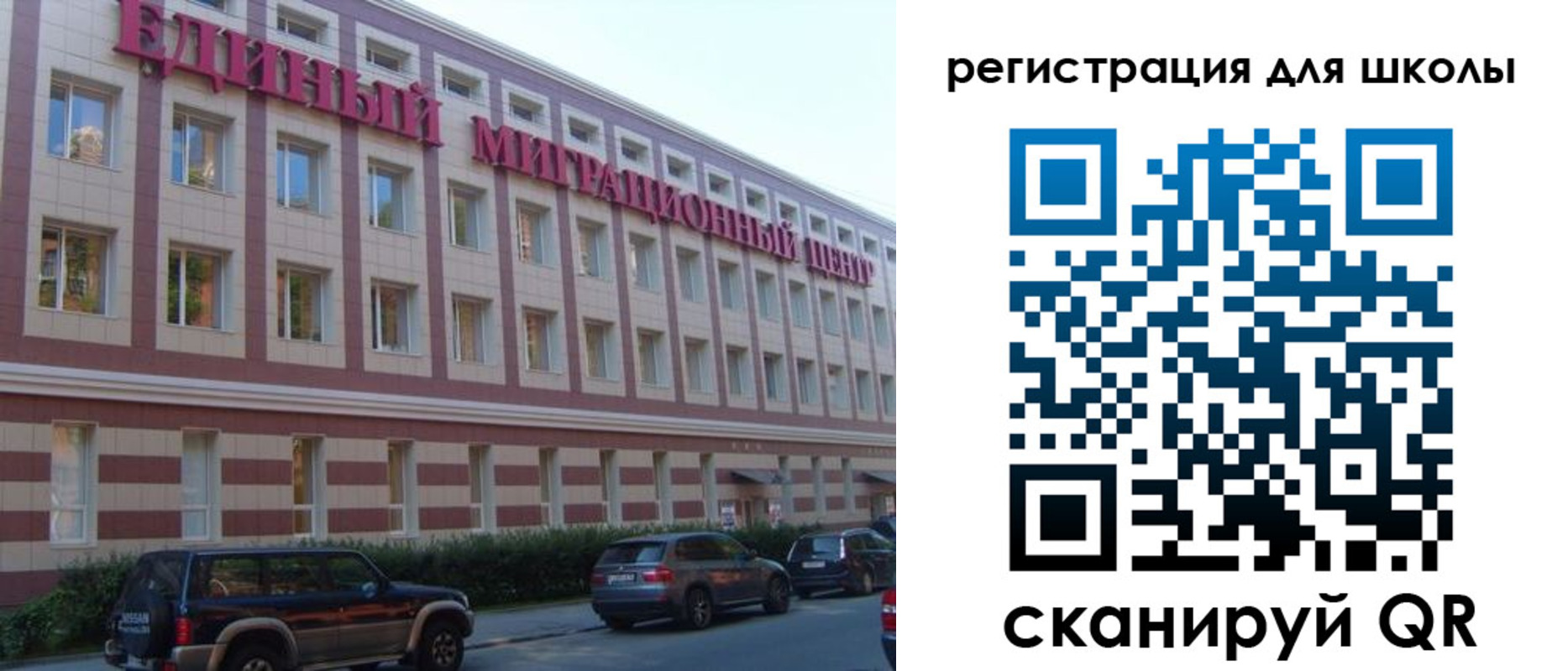пропишу в квартире в Онеге